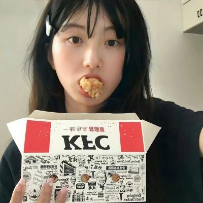 哈勇家